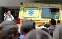 Νοσοκομείο «Ευαγγελισμός»: Συγκέντρωση διαμαρτυρίας για τις 120 κενές θέσεις ειδικευόμενων γιατρών