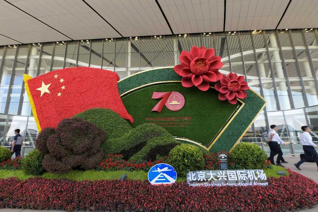 Κίνα: Εγκαινιάστηκε γιγαντιαίο αεροδρόμιο που θυμίζει... αστερία - Φωτογραφία 2