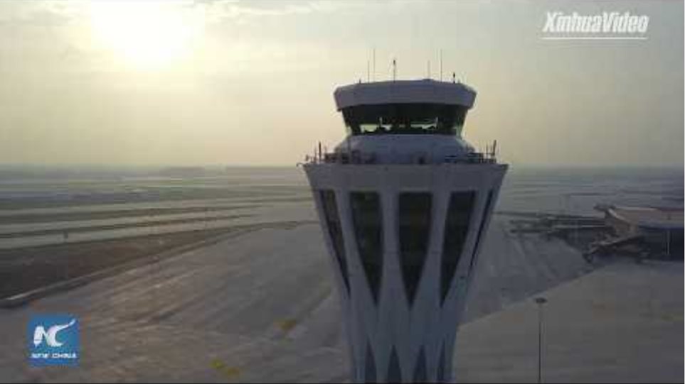 Κίνα: Εγκαινιάστηκε γιγαντιαίο αεροδρόμιο που θυμίζει... αστερία - Φωτογραφία 4