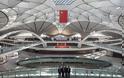 Κίνα: Εγκαινιάστηκε γιγαντιαίο αεροδρόμιο που θυμίζει... αστερία - Φωτογραφία 3