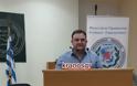 Ο Αντιπρόεδρος της ΕΣΠΕΑΜΘ Παν. Βερβερίδης στο kranosgr: ''Χαιρετίζω και στηρίζω την ημερίδα της ΕΣΠΕΛ. Στις 17 Οκτωβρίου όλοι μαζί στη Λάρισα''