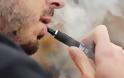 Νέα έρευνα: το υγρό των ηλεκτρονικών τσιγάρων, προκαλεί βλάβη στους πνεύμονες των ατμιστών