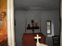 12541 - Παραμονή του Τιμίου Σταυρού με τον Άγιο Παΐσιο, πριν 42 χρόνια - Φωτογραφία 1