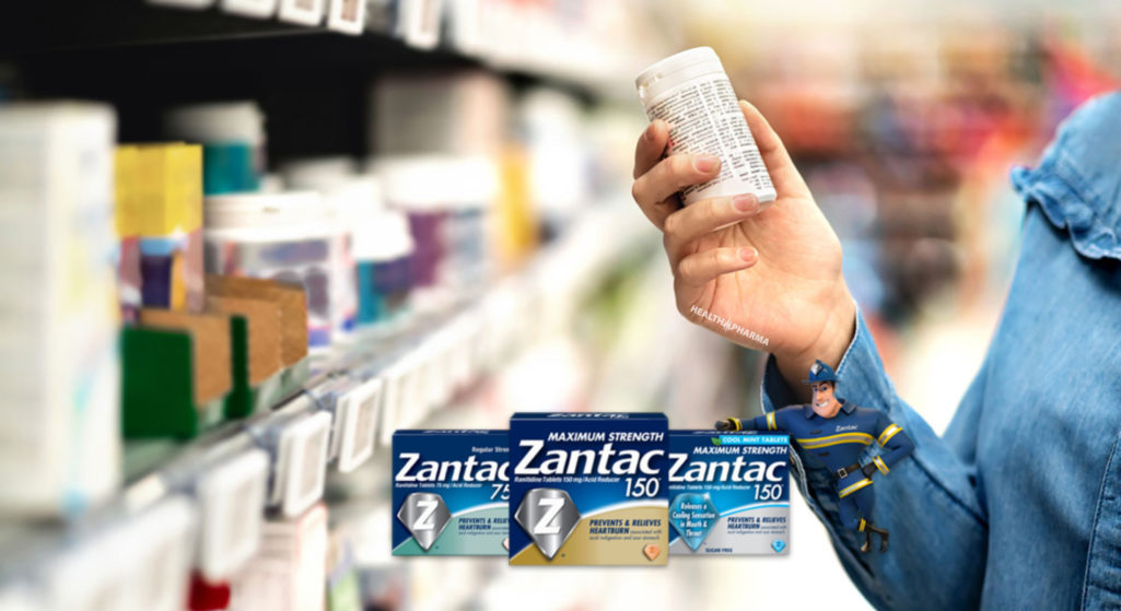 Ανάκληση ρανιτιδίνης και στην Ελλάδα -Η απόφαση ΕΟΦ για Zantac και γενόσημα - Φωτογραφία 1
