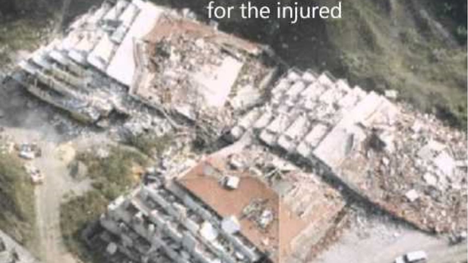 Σεισμός στην Κωνσταντινούπολη: Ξύπνησαν μνήμες του 1999 τα 5,7 Ρίχτερ - Δείτε βίντεο - Φωτογραφία 4