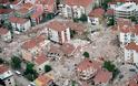 Σεισμός στην Κωνσταντινούπολη: Ξύπνησαν μνήμες του 1999 τα 5,7 Ρίχτερ - Δείτε βίντεο - Φωτογραφία 2
