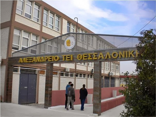 Πειθαρχικό σε καθηγητή TEI Θεσσαλονίκης επειδή αποκαλούσε τους φοιτητές... «τούβλα» - Φωτογραφία 1