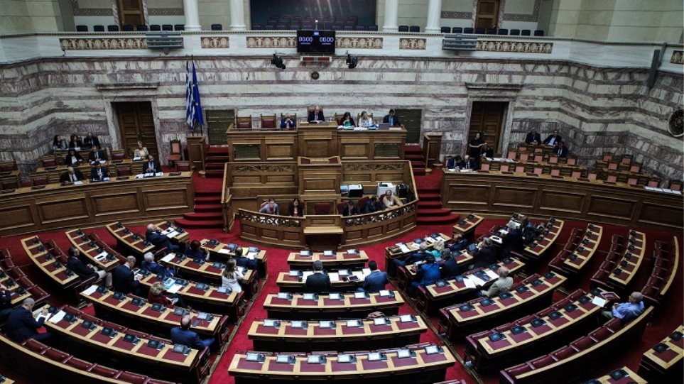 Βουλή: Δείτε τα 2.659 «πόθεν έσχες» των πολιτικών που δημοσιεύθηκαν σήμερα - Φωτογραφία 1