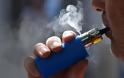 ΗΠΑ: 12 θάνατοι σχετίζονται με το ηλεκτρονικό τσιγάρο