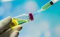 Η σημασία του εμβολιασμού για τη Δημόσια Υγεία τονίστηκε σε επιστημονική εκδήλωση ΕΚΠΑ - ΕΟΔΥ