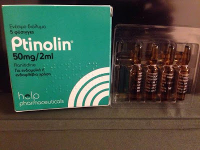 ΕΟΦ: Ανάκληση του φαρμάκου PTINOLIN, που περιέχει ρανιτιδίνη (zantac) - Φωτογραφία 1