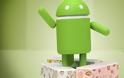 Συναγερμός για κατόχους κινητών Android: Αυτή η εφαρμογή πρέπει να απεγκατασταθεί άμεσα