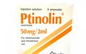 Ανάκληση παρτίδων του φαρμακευτικού προϊόντος PTINOLIN inj. sol. 50mg/2amp.