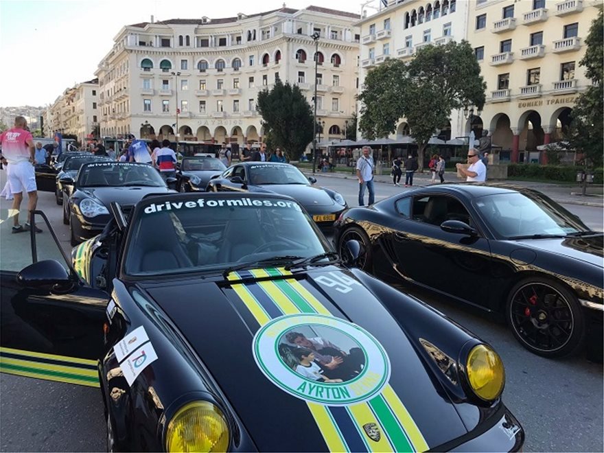Στην Πλατεία Αριστοτέλους 10 Porsche για καλό σκοπό - Φωτογραφία 2