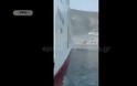Ηγουμενίτσα: Από νταλίκα ξεκίνησε η φωτιά στο πλοίο Olympic Champion - Φωτογραφία 2