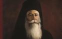 «Ο Αρχιεπίσκοπος Αθηνών Χρύσανθος Φιλιππίδης ο από Τραπεζούντος»