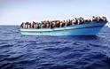 Νέο ναυάγιο στις ακτές του Μαρόκο - Τουλάχιστον επτά μετανάστες νεκροί