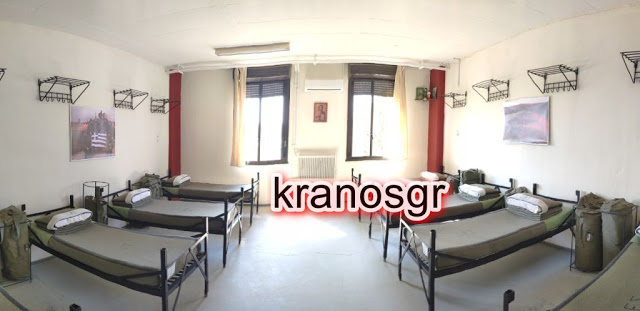 ΤΔ / 21 Μ/Κ ΣΠ Πλάτης Έβρου: Το kranosgr στο Βορειότερο Σύνταγμα του Ελληνικού Στρατού - Φωτογραφία 65