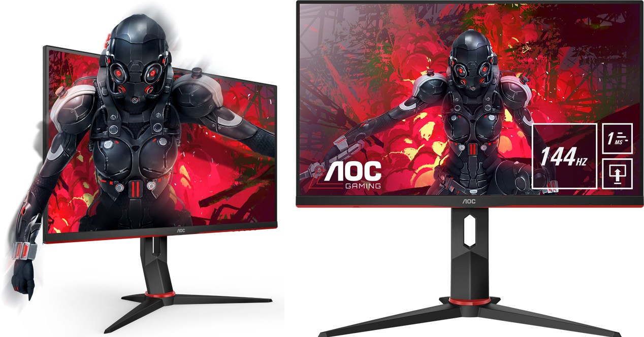 Νέες G2 οθόνες από την AOC με 144 Hz και 1ms χρόνο απόκρισης - Φωτογραφία 2