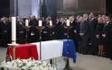 Γαλλία: Ύστατο χαίρε στον Ζακ Σιράκ παρουσία πολλών ξένων ηγετών - Φωτογραφία 3