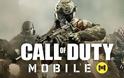 Το Call of Duty Mobile έρχεται προσαρμοσμένο για το IOS