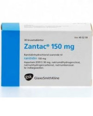 Ποια είναι η καρκινογόνος ουσία Νιτροζαμίνη που βρέθηκε στο Zantac και στα γενόσημα - Φωτογραφία 1