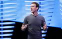 Μαρκ Ζούκερμπεργκ: Είμαι έτοιμος για «μάχη» προκειμένου να μην διαλυθεί το Facebook