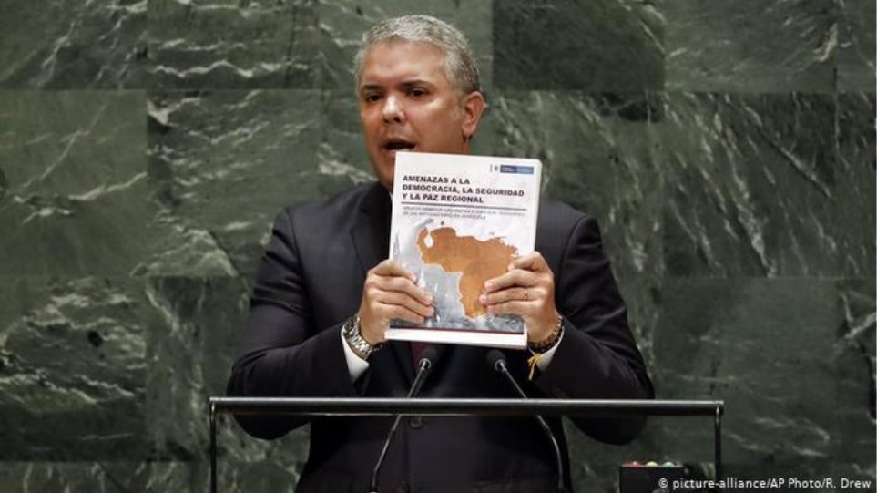 Σκάνδαλο στον ΟΗΕ: Ο πρόεδρος της Κολομβίας έδωσε ψεύτικα στοιχεία για τους αντάρτες - Φωτογραφία 1