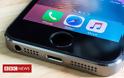 Βρετανία: Αγωγή εναντίον της Google για παρακολούθηση 4 εκατ. iPhones