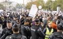 Γαλλία: Πορεία «οργής» αστυνομικών για τις 52 αυτοκτονίες συναδέλφων τους