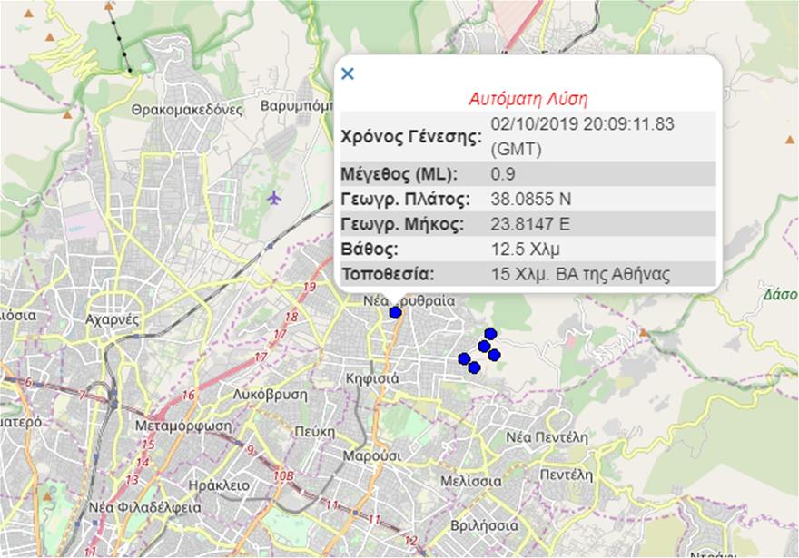 Σεισμός 2,4 Ρίχτερ με επίκεντρο τα βόρεια προάστια της Αθήνας - Φωτογραφία 1