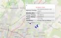 Σεισμός 2,4 Ρίχτερ με επίκεντρο τα βόρεια προάστια της Αθήνας