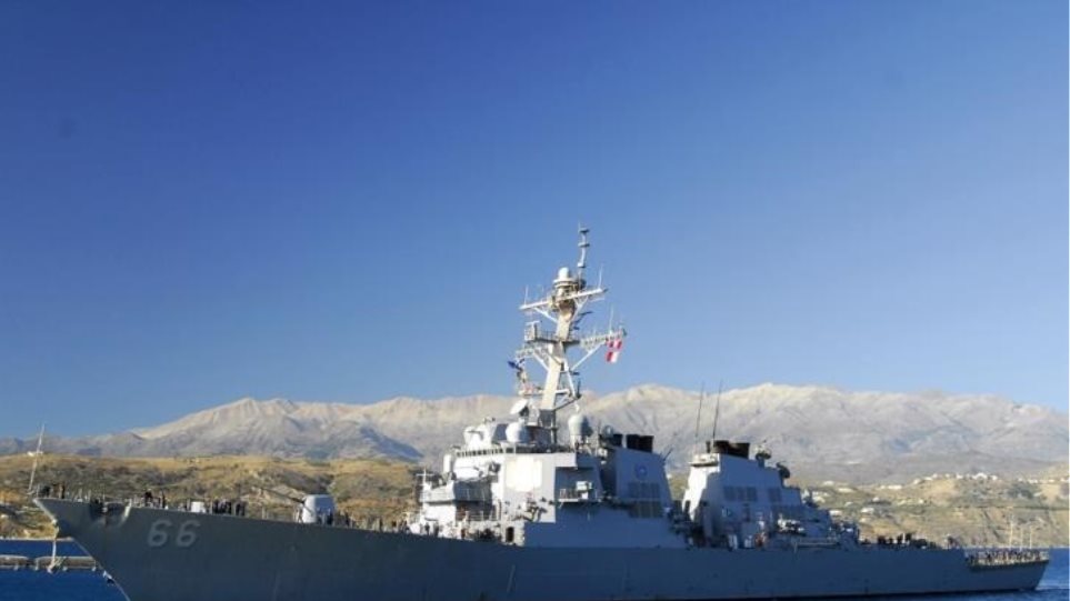 Στο λιμάνι της Λάρνακας το αμερικανικό αντιτορπιλικό USS Gonzalez - Φωτογραφία 1