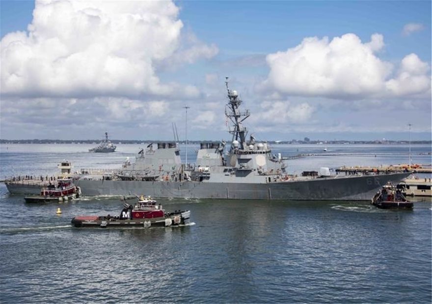 Στο λιμάνι της Λάρνακας το αμερικανικό αντιτορπιλικό USS Gonzalez - Φωτογραφία 2