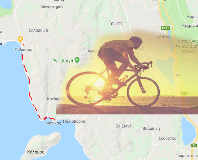 Ποδηλατική διαδρομή από την ΠΑΛΑΙΡΟ ως τον ΜΥΤΙΚΑ την Κυριακή 13 Οκτωβρίου 2019 - Φωτογραφία 1