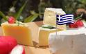 Οικονομικό χτύπημα μέσω... Airbus σε ελληνικά τυριά, γιαούρτια, φρούτα