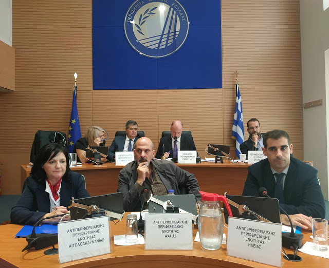 Συγκροτήθηκαν οι Επιτροπές του Περιφερειακού Συμβουλίου Δυτικής Ελλάδας - Φωτογραφία 3