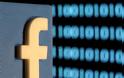 «Πλήγμα» στο Facebook από το Δικαστήριο της ΕΕ: Τι αποφάνθηκε για το κατέβασμα αναρτήσεων