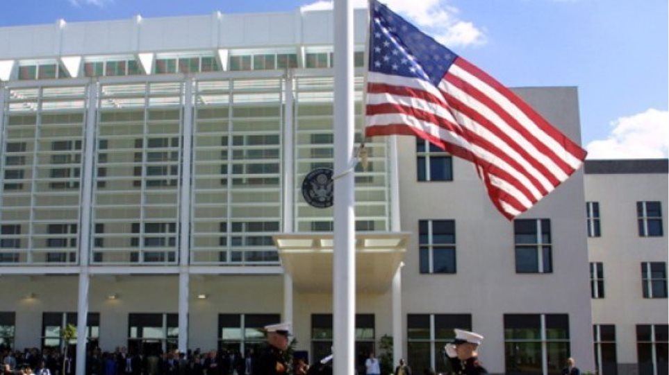 Σομαλία: Οι ΗΠΑ επαναλειτουργούν την πρεσβεία τους έπειτα από 28 χρόνια - Φωτογραφία 1