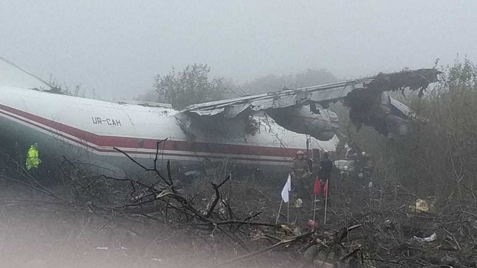 Ουκρανία: Πέντε νεκροί σε αναγκαστική προσγείωση αεροπλάνου που «ξέμεινε από καύσιμα» - Φωτογραφία 1
