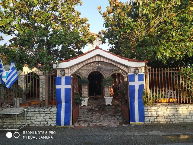 Προσκυνηματική εκδρομή της ενορίας ΠΛΑΓΙΑΣ στο Ιερό Ησυχαστήριο των Αγίων Κυπριανού και Ιουστίνης στο Παναιτώλιο - ΦΩΤΟ - Φωτογραφία 6