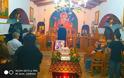 Προσκυνηματική εκδρομή της ενορίας ΠΛΑΓΙΑΣ στο Ιερό Ησυχαστήριο των Αγίων Κυπριανού και Ιουστίνης στο Παναιτώλιο - ΦΩΤΟ