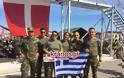 ΕΛΔΥΚΟ: Συμμετοχή Ελλήνων Στρατιωτικών στη Δανέζικη πορεία DANCON MARCH στο Κοσσυφοπέδιο - Φωτογραφία 1