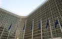 ΕΕ: Αφαιρεί Ελβετία και Εμιράτα από τις λίστες φορολογικών παραδείσων
