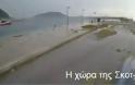 Χαλάζι στη Σκόπελο: Σε κατάσταση έκτακτης ανάγκης το νησί