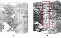 Βρήκαν κρυμμένο αρχαιοελληνικό θησαυρό στη πίσω πλευρά καμμένων παπύρων του Βεζούβιου - Φωτογραφία 4