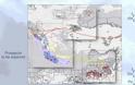 Ελληνική ΑΟΖ : Αρχίζουν έρευνες για τον εντοπισμό υδρογονανθράκων σε 30 περιοχές (χάρτης)