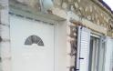 ΑΡΗΣ (Βησσαρίων) ΖΟΡΜΠΑΣ: Κατασκευές αλουμινίου και σιδήρου στη Χρυσοβίτσα Ξηρομέρου - Φωτογραφία 4