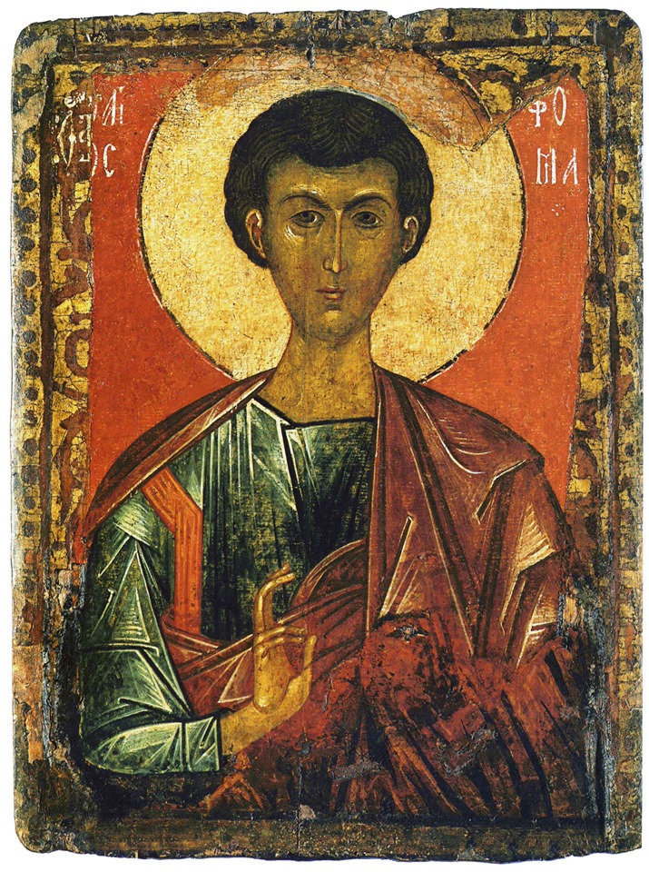 Άγιος Απόστολος Θωμάς-1360, Νόβγκοροντ -Ρωσία - Φωτογραφία 1