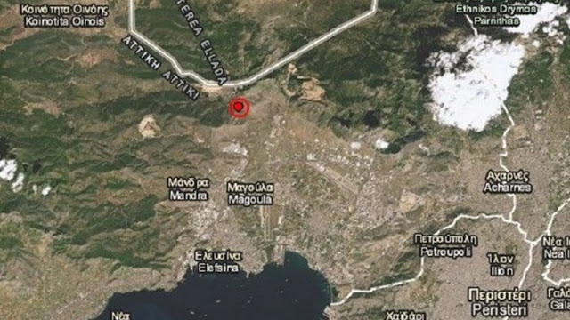 Η πρώτη σεισμολογική εκδρομή στο ρήγμα της Πάρνηθας - Τι λέει ο Γεράσιμος Παπαδόπουλος - Φωτογραφία 1